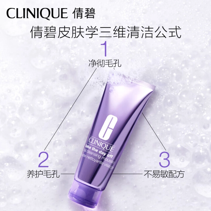 125ml+175ml