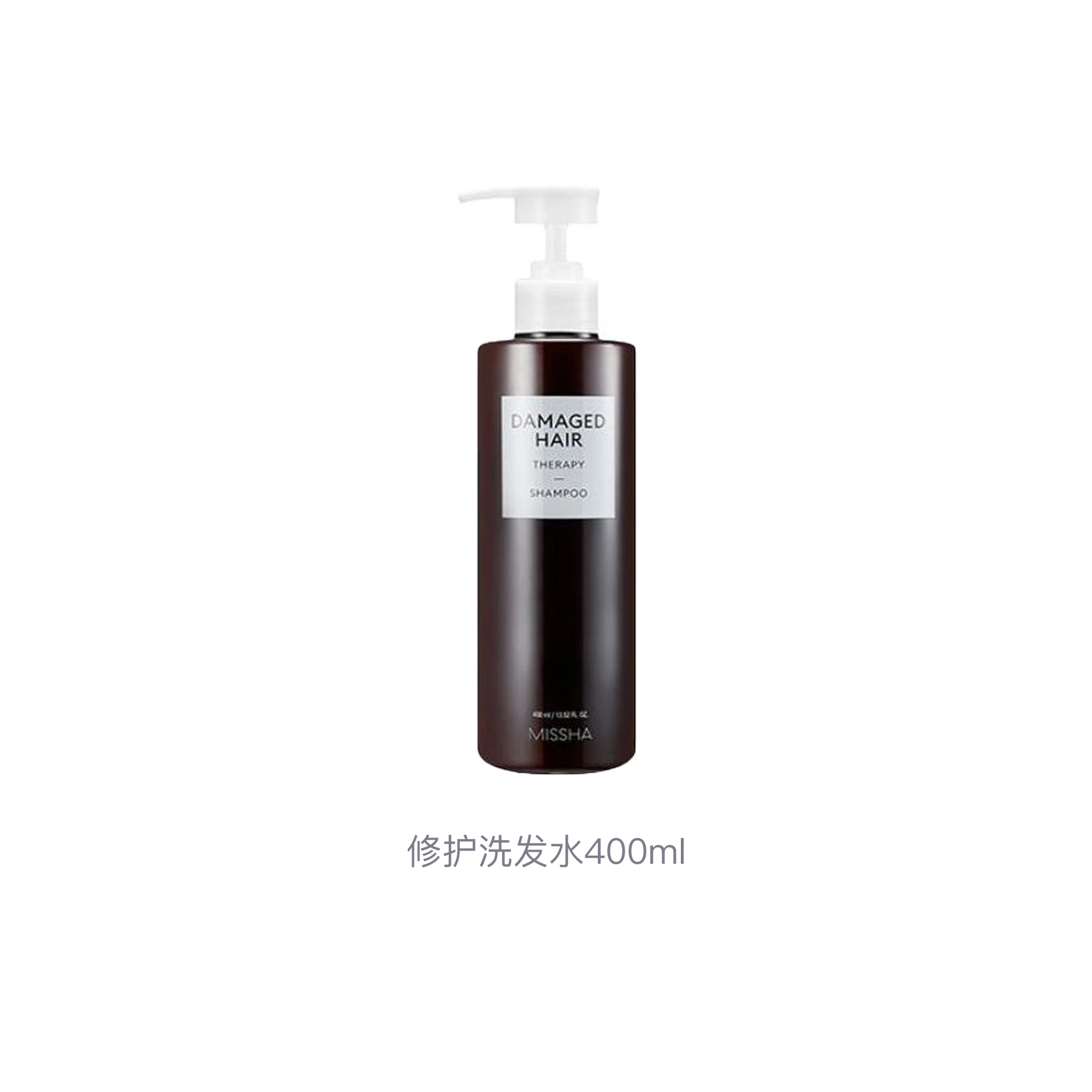 400ml