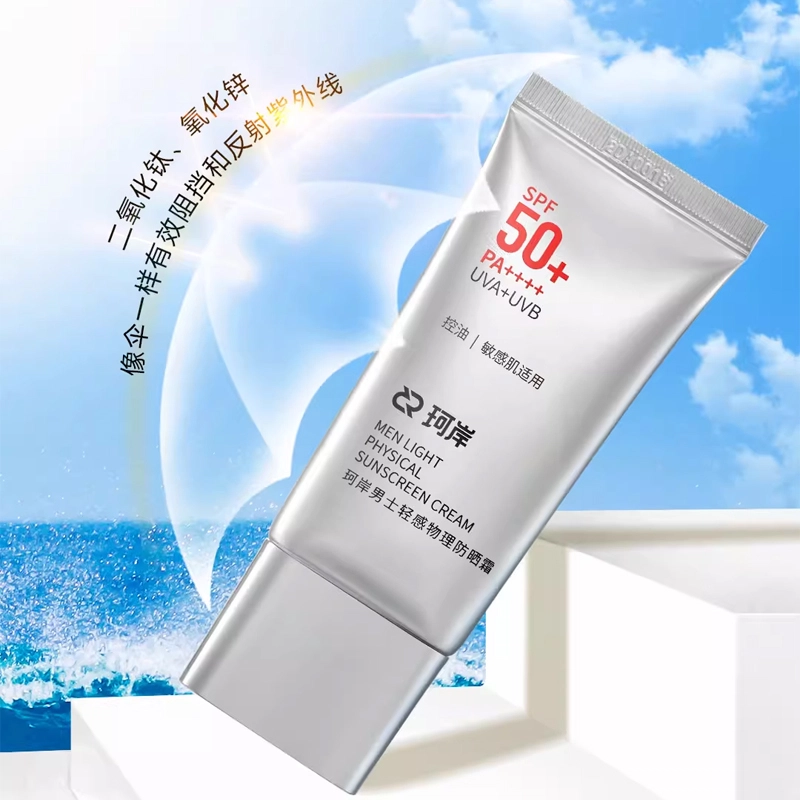 50g+150ml
