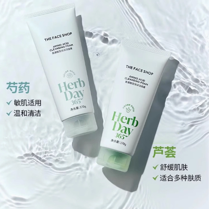 THE FACE SHOP 170g+170g