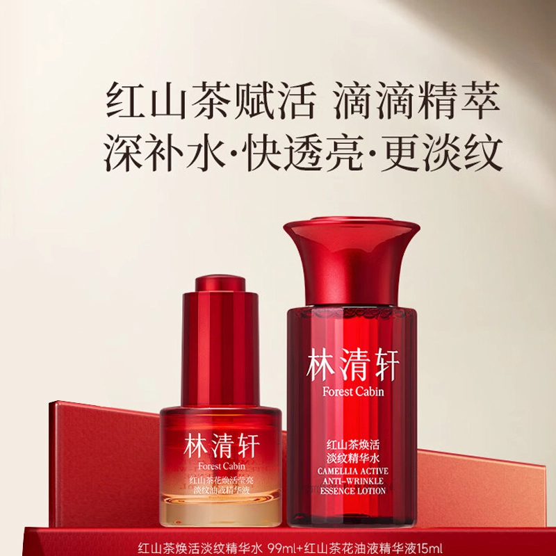 15ml+99ml