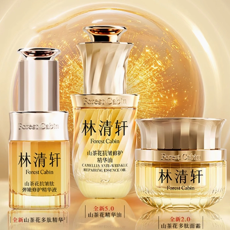 50ml+30ml+50g