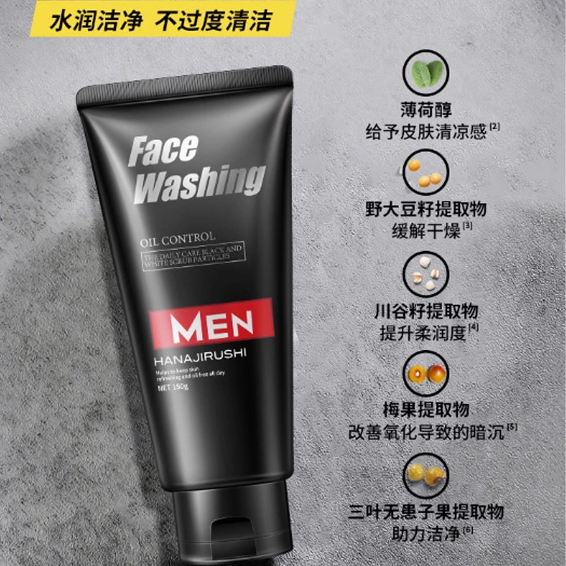 150g+150g
