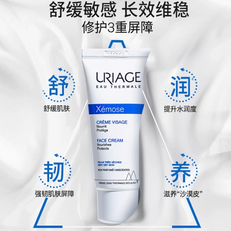 40ml40ml*2