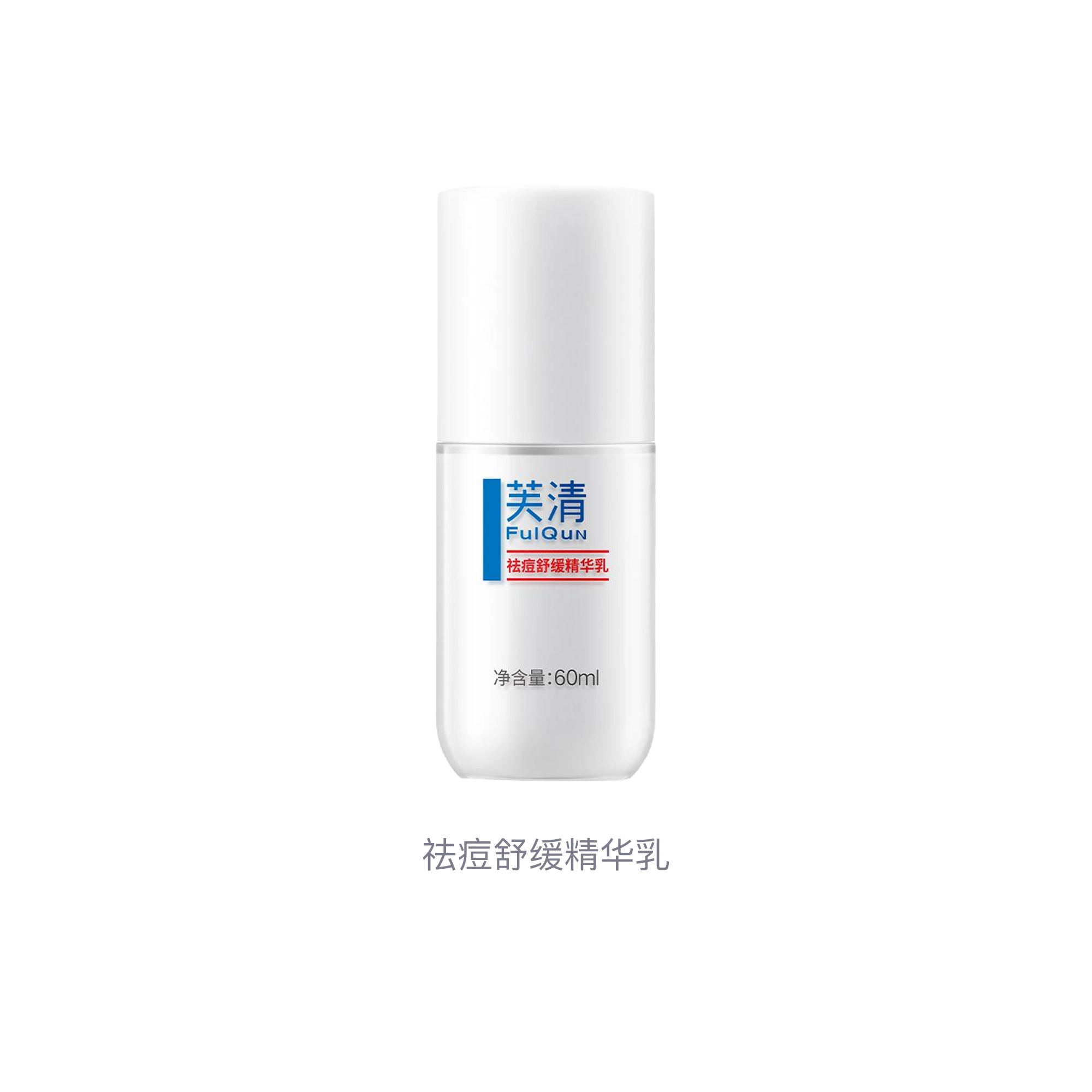 60ml