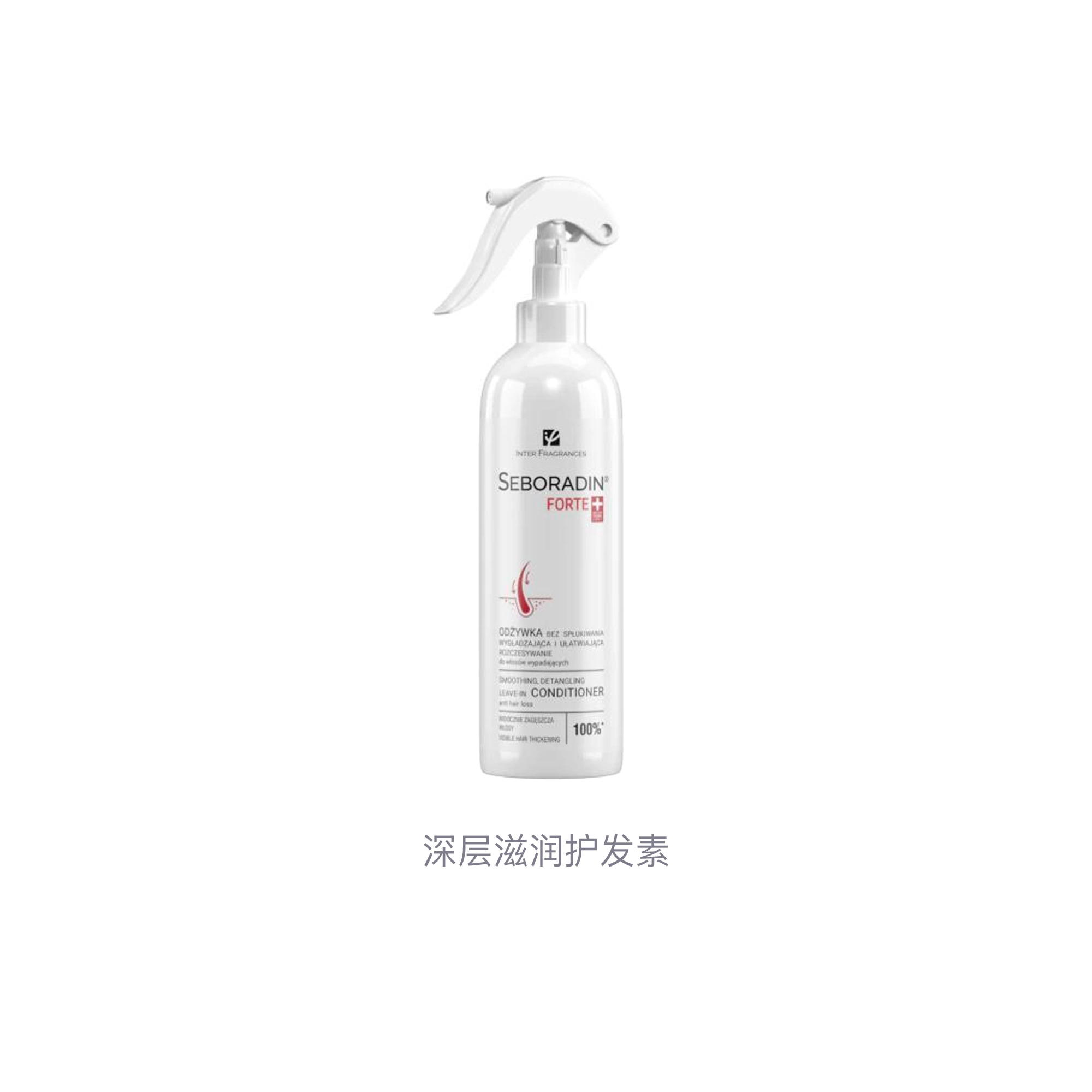 200ml