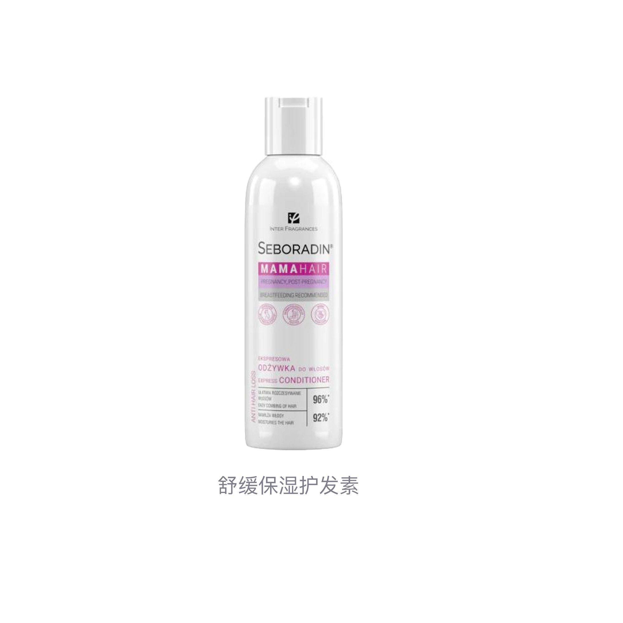 200ml