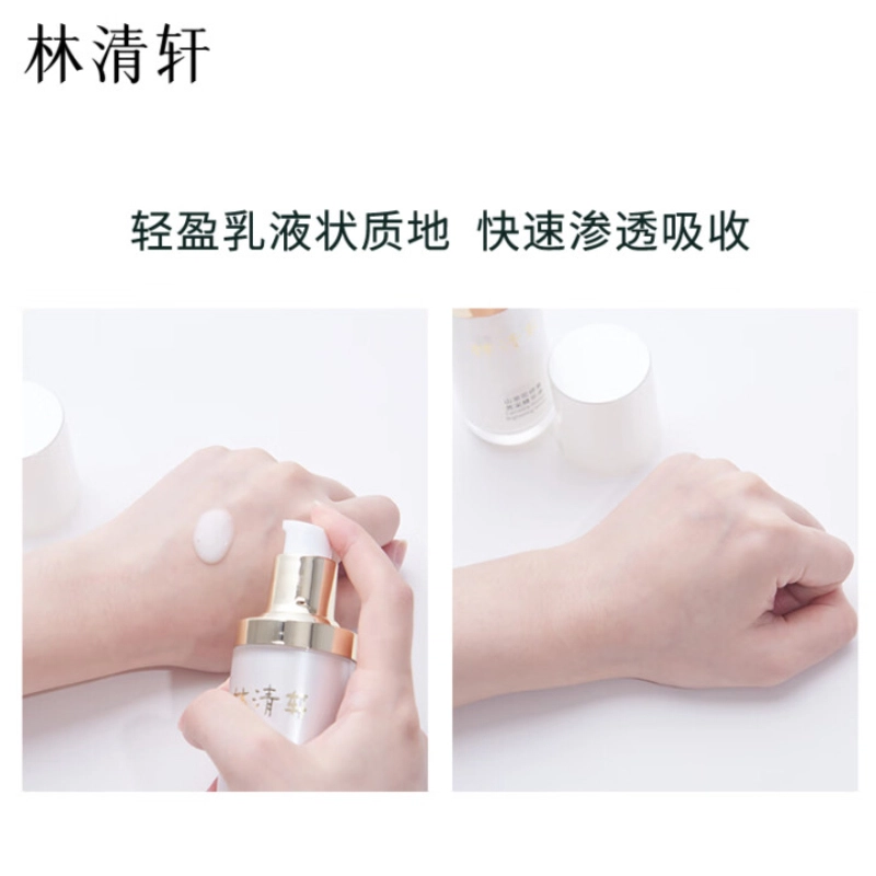 150ml+30ml+50ml