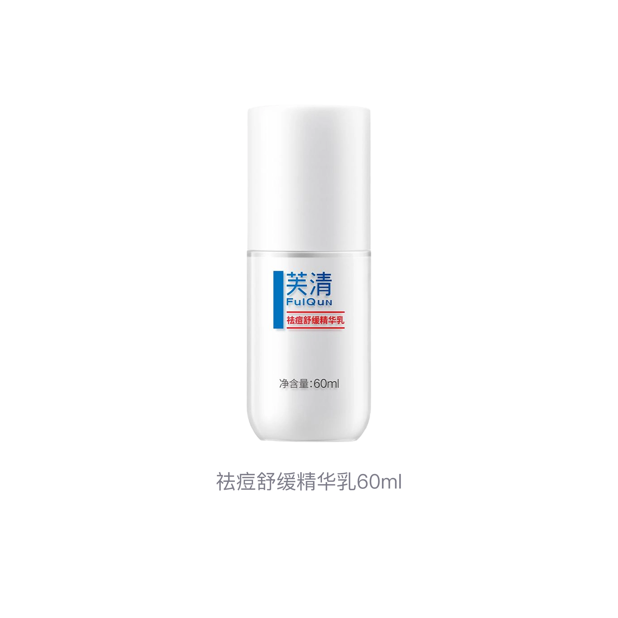 60ml