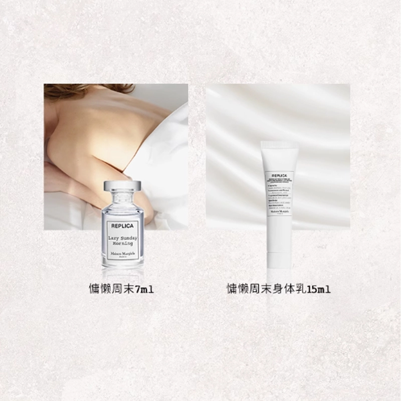 Maison Margiela EDT 7ml+5ml