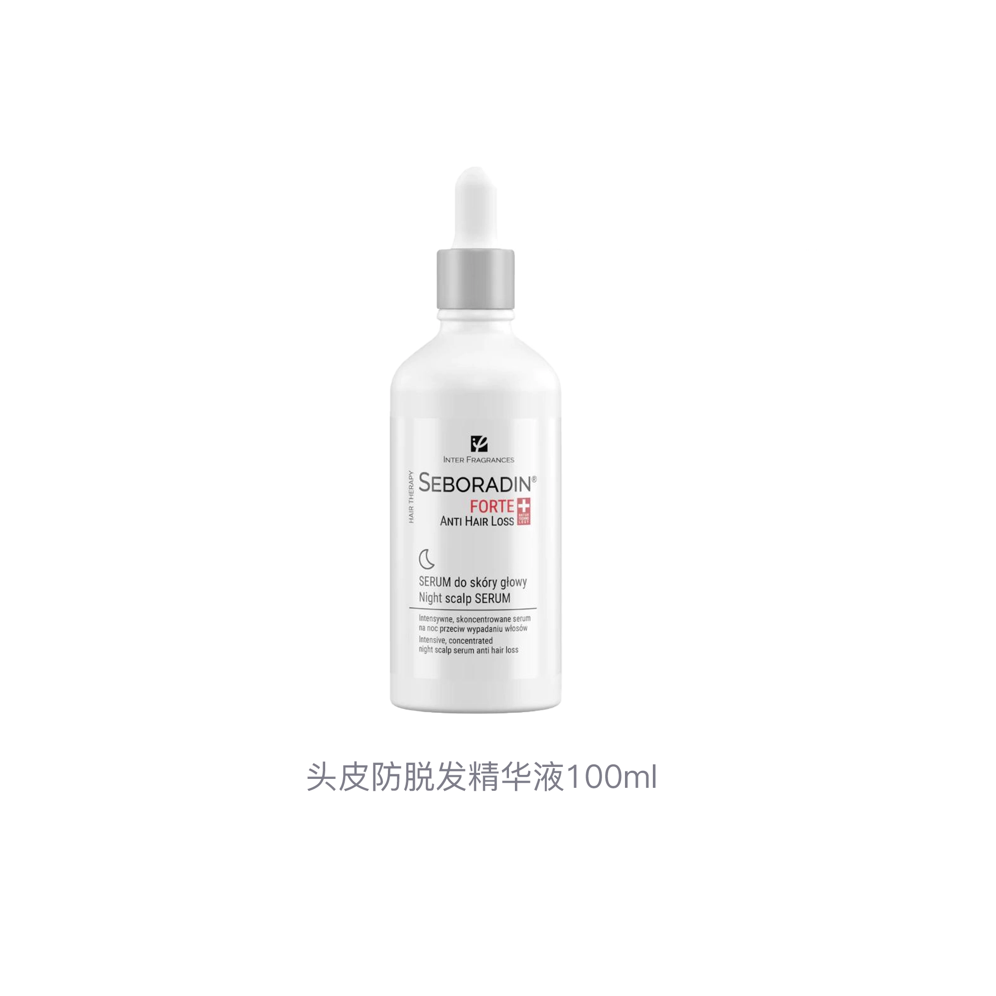 100ml