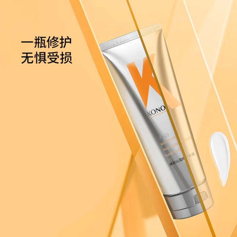 KONO 200g