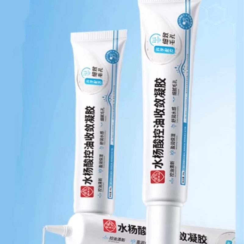 30g30g*230g*3