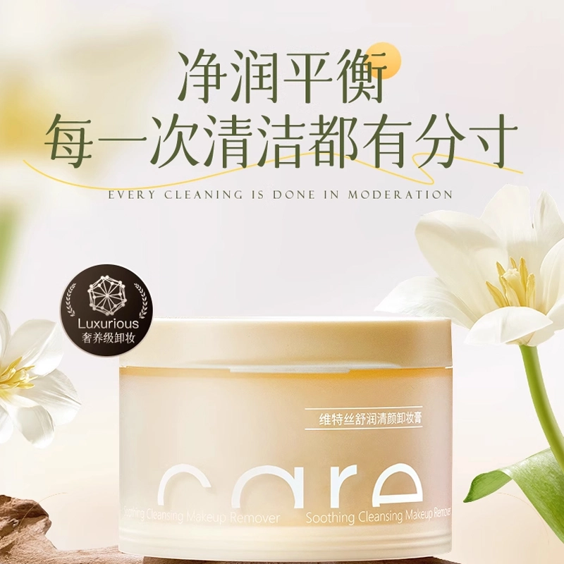 100ml