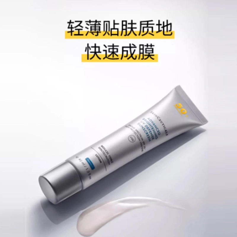 30ml+48ml+40ml
