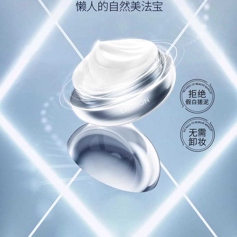 eaoron 50ml