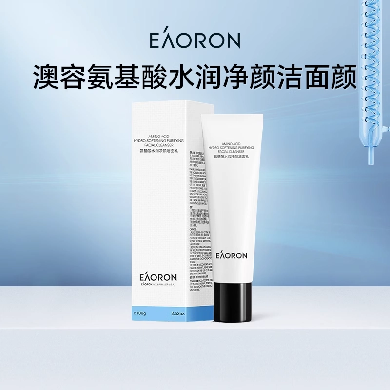 eaoron 100g