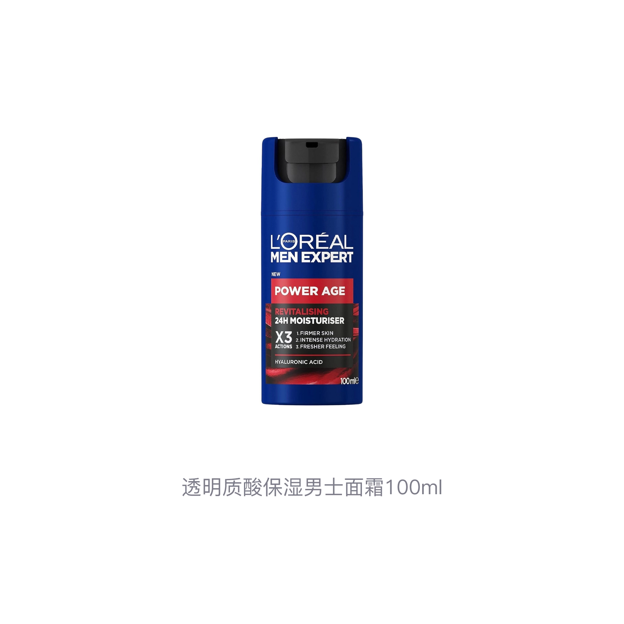 100ml