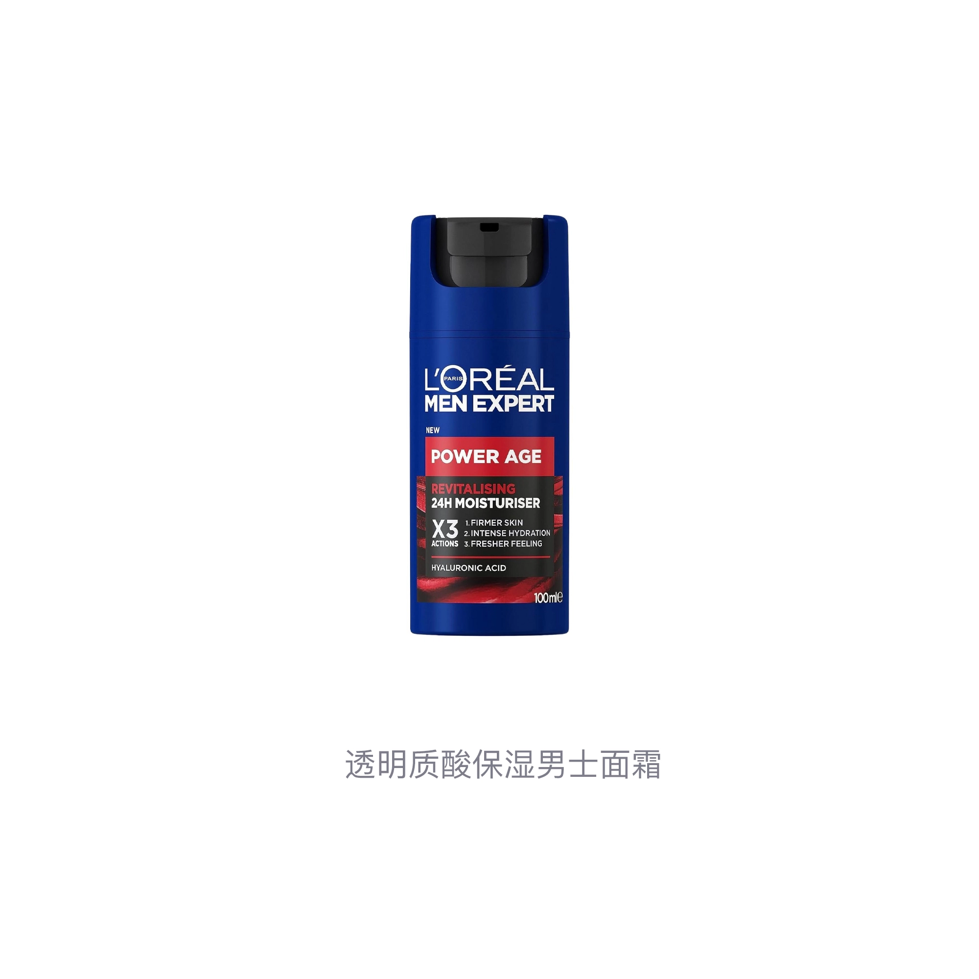 100ml