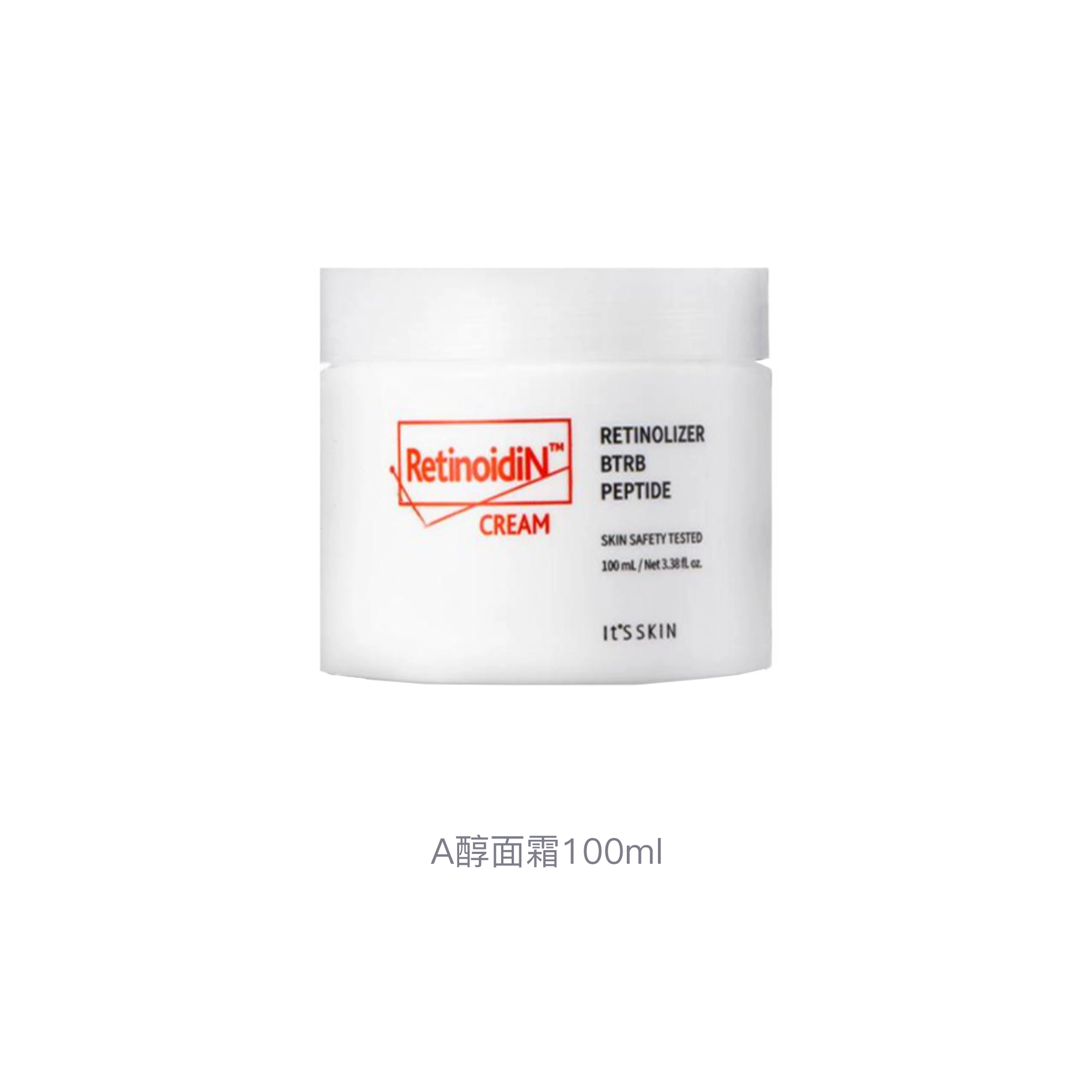 A 100ml