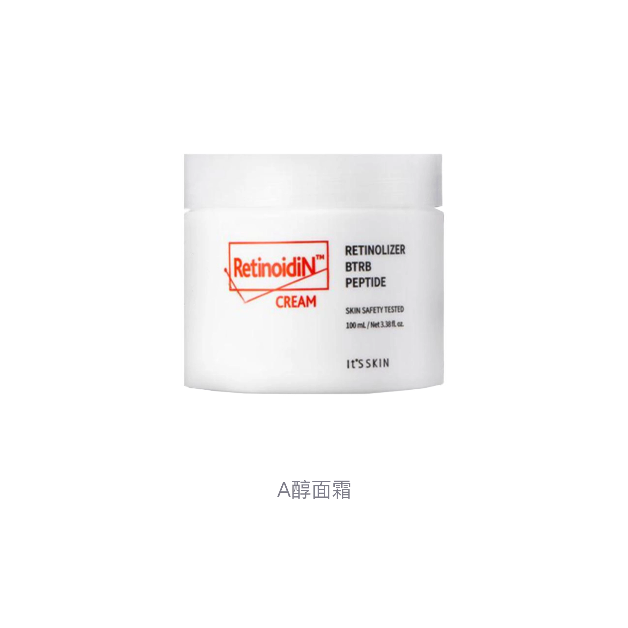 A 100ml