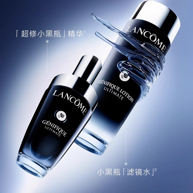 20ml+30ml+150ml