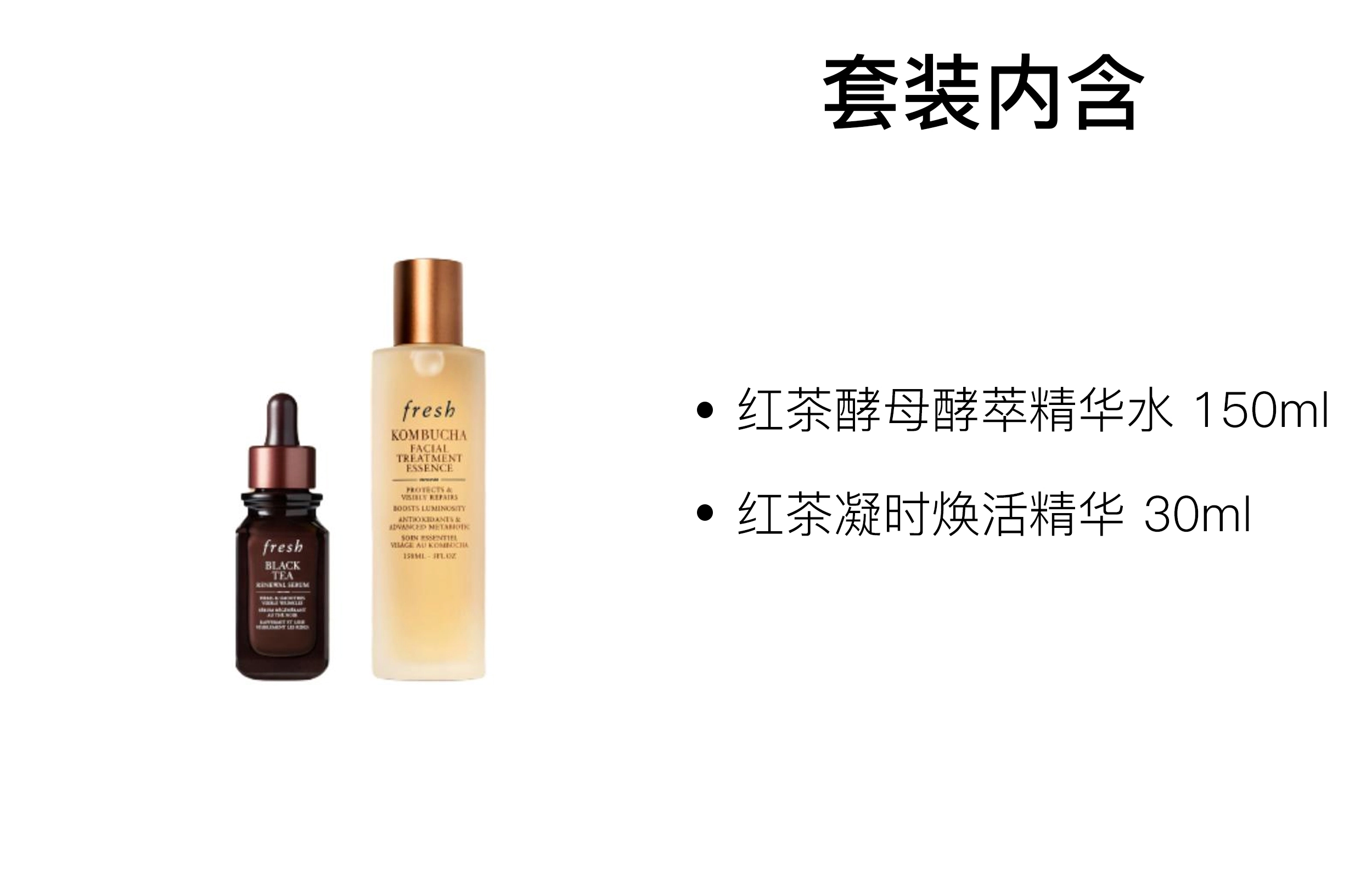 150ml+50ml150ml+30ml