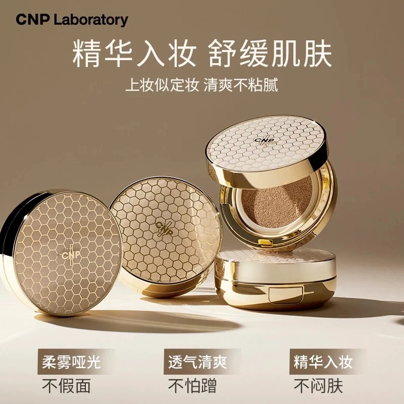 CNP 15g+15g