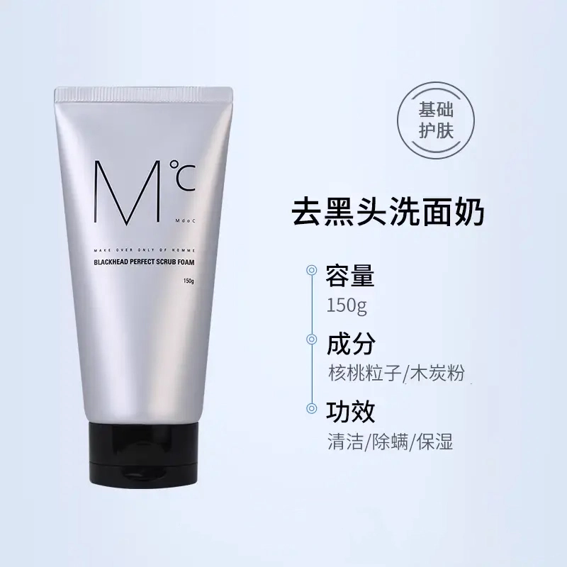MdoC 150g+30ml+50g