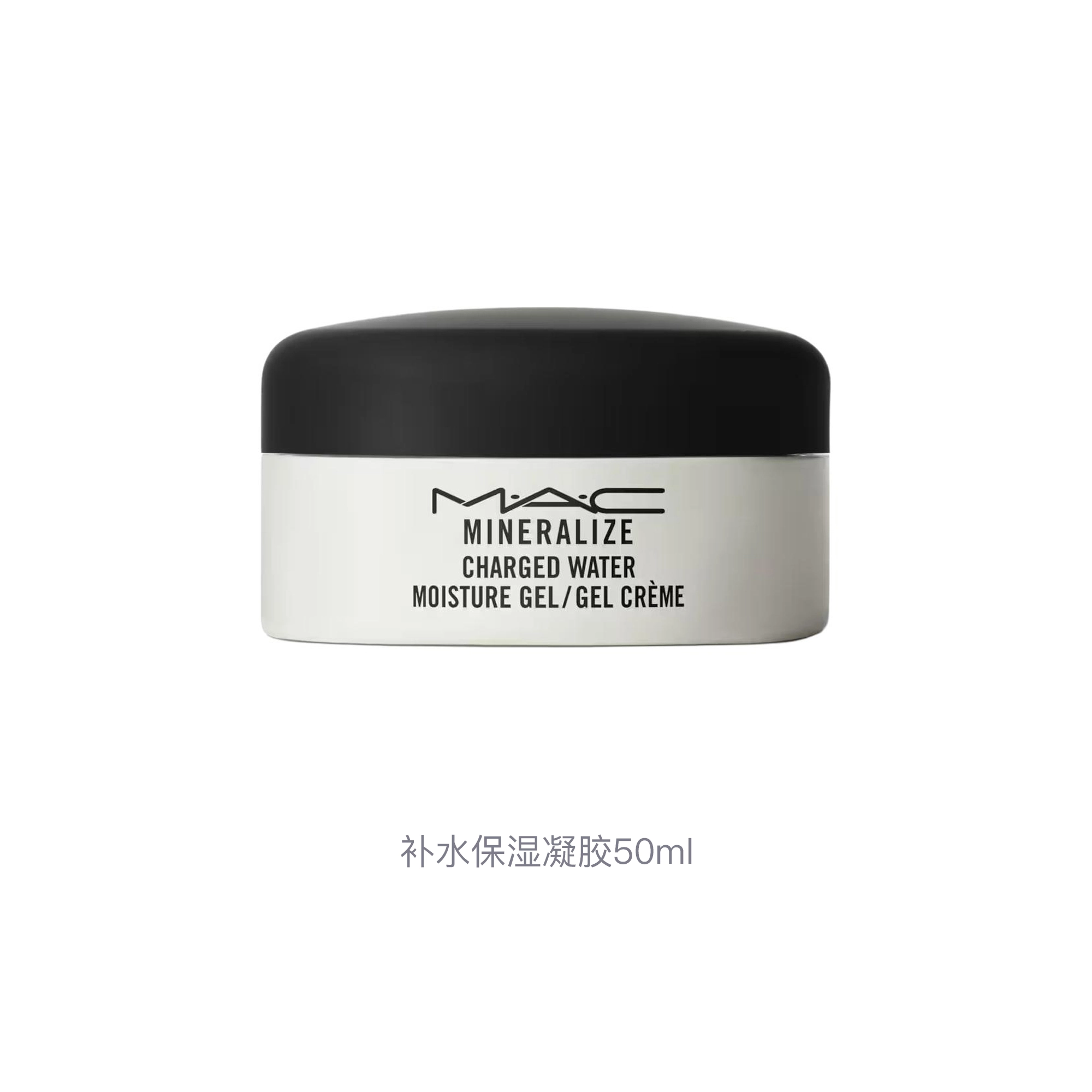 MAC 50ml