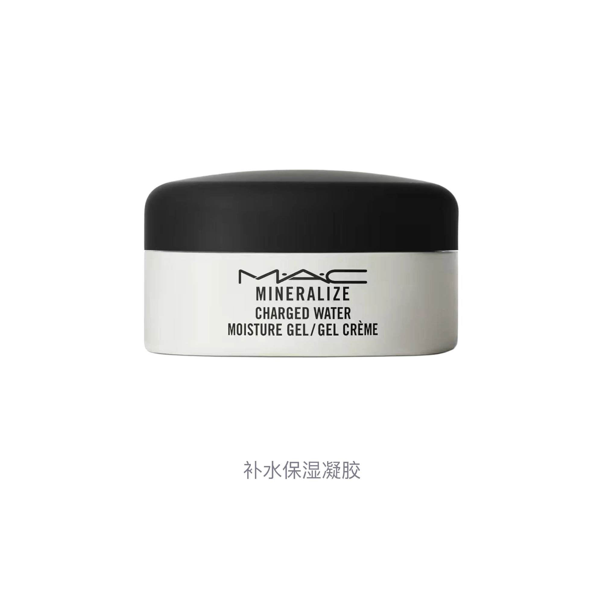 MAC 50ml