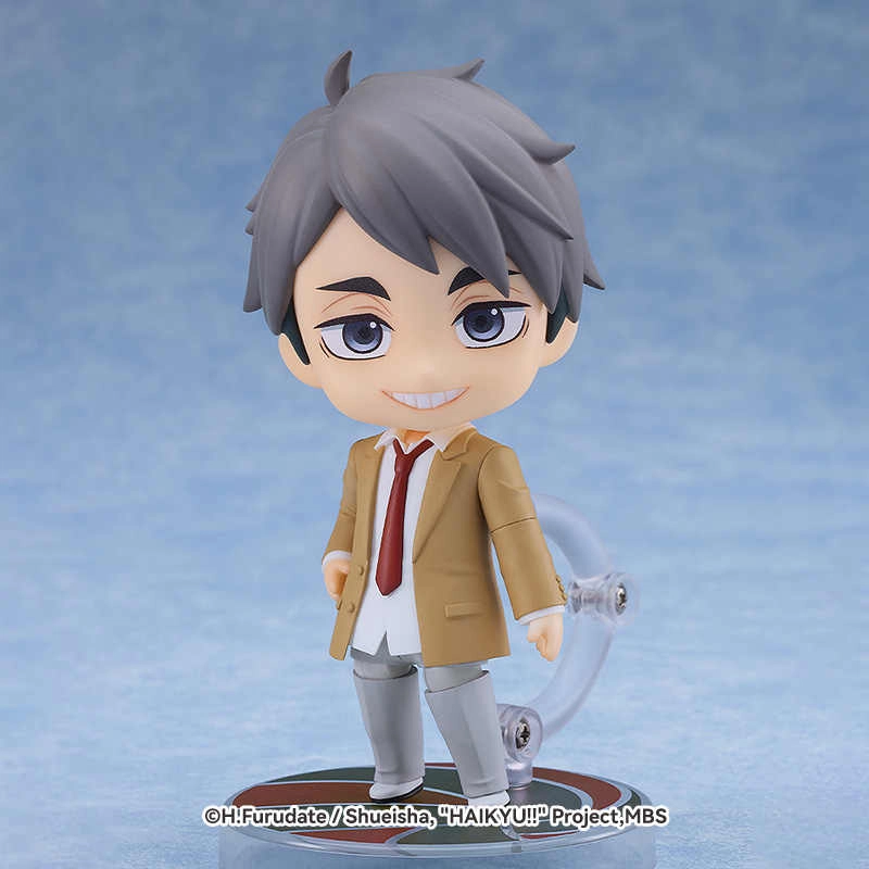 GSC Ver Q