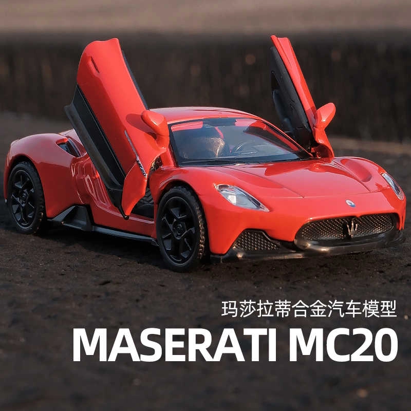 MC20