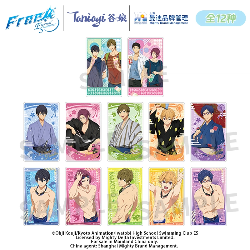 free 6