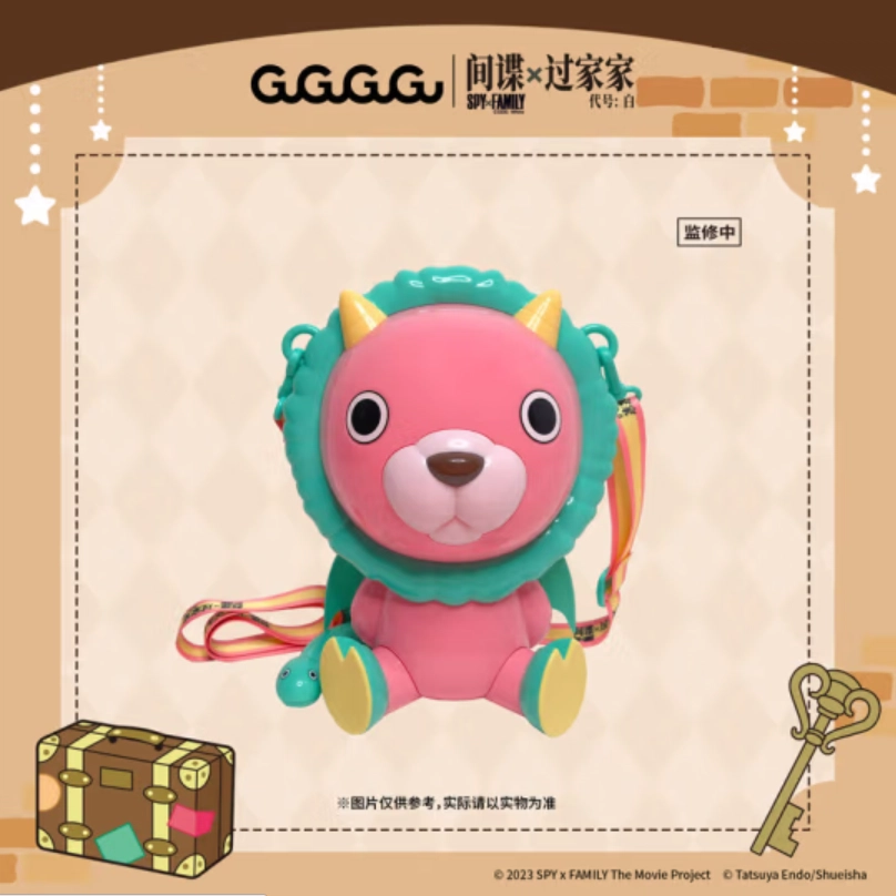 GuGuGuGu IP