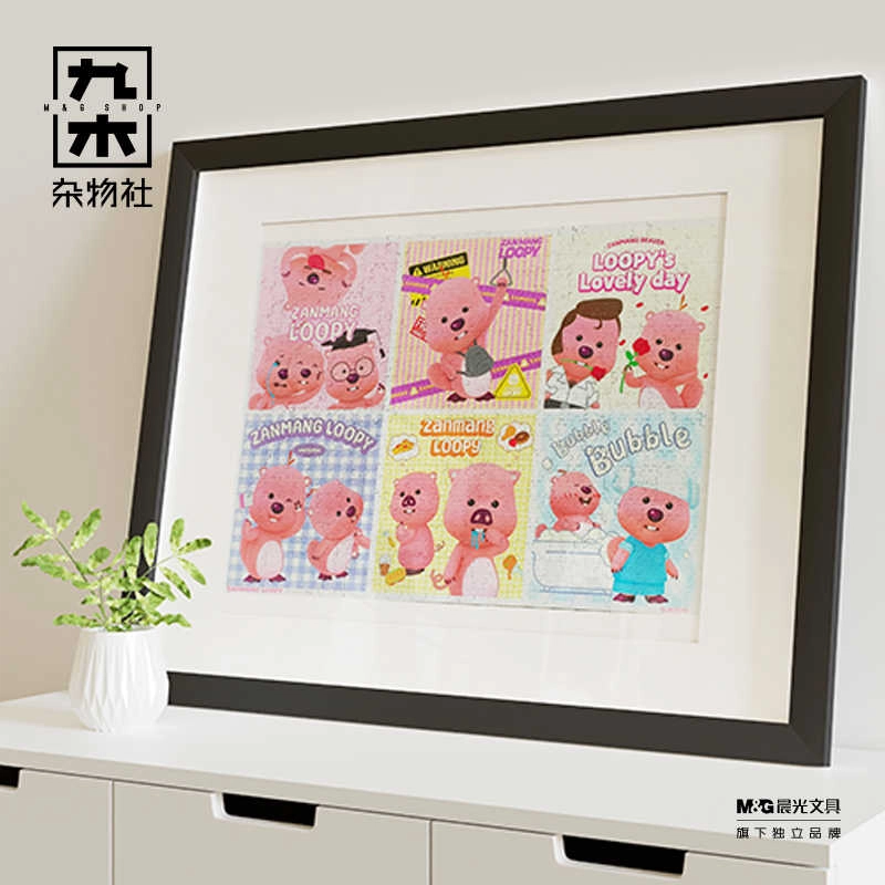 loopy 1000pcs 50029480