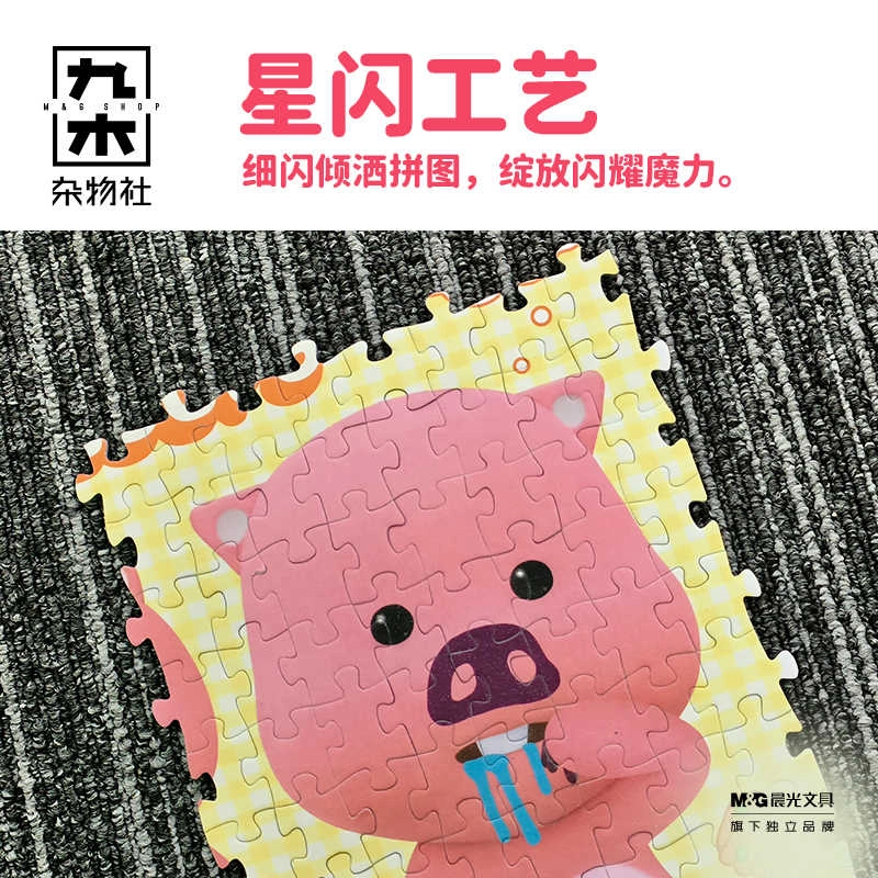 loopy 1000pcs 50029480