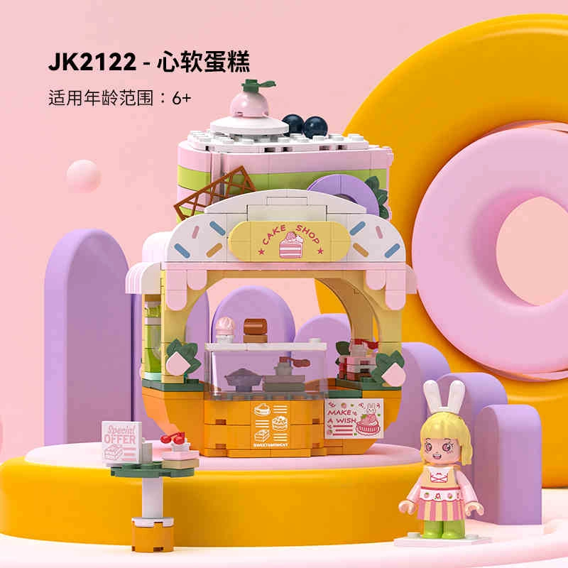JAKI 0-300pcs JK2123