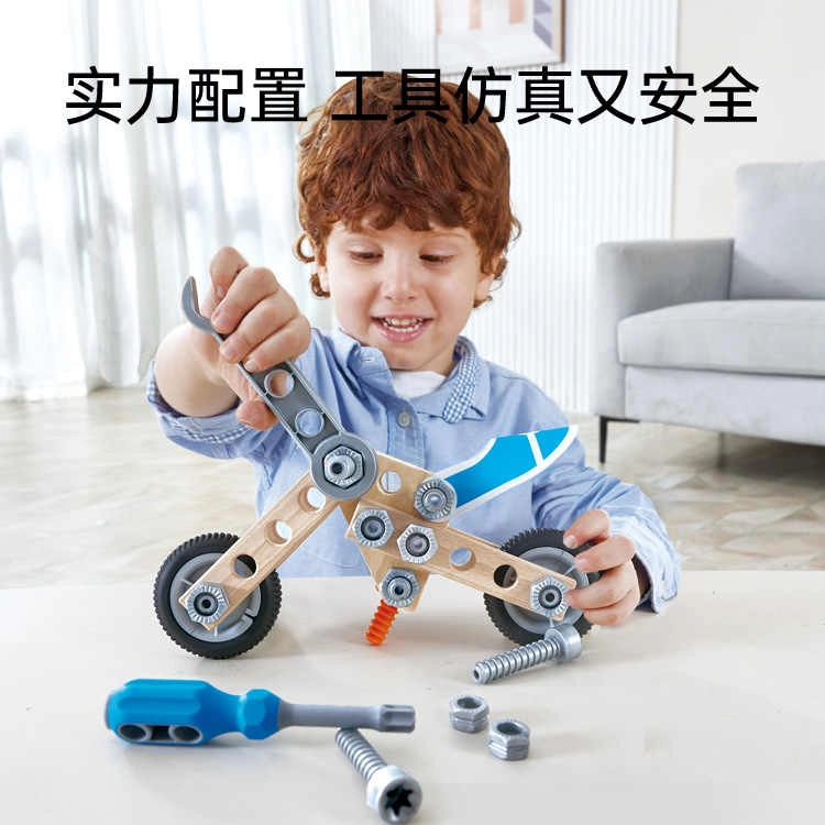 HAPE