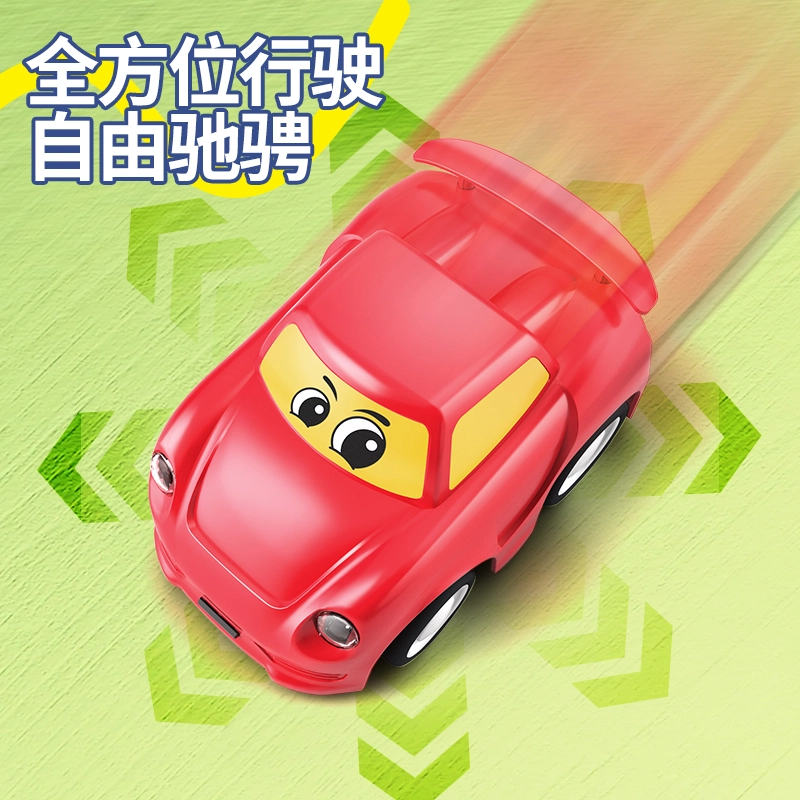 妙贝乐 碰碰车高速竞技卡通赛车 遥控玩具