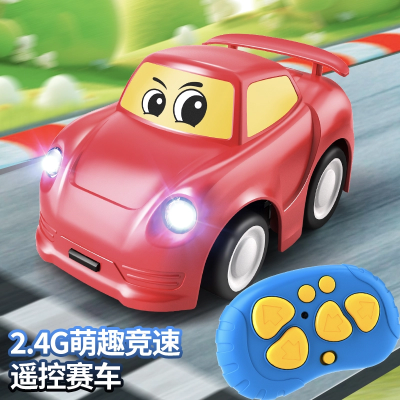 妙贝乐 碰碰车高速竞技卡通赛车 遥控玩具