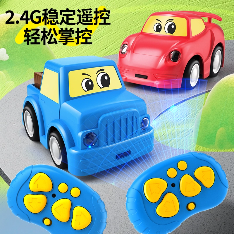妙贝乐 碰碰车高速竞技卡通赛车 遥控玩具