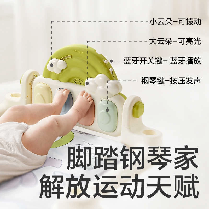 BABY CARE