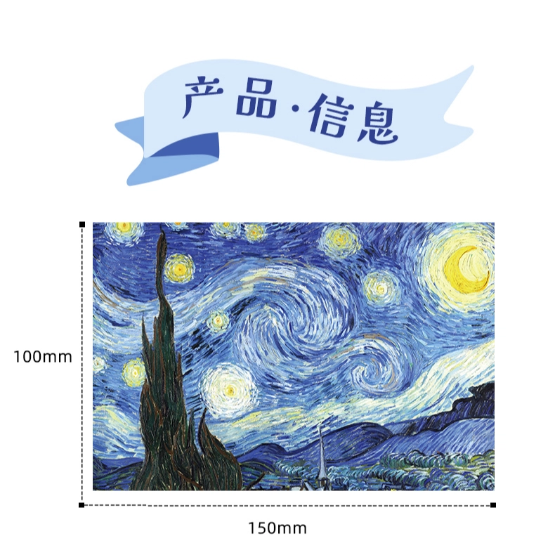 150pcs 150P