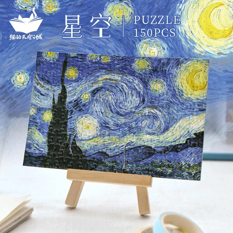 150pcs 150P