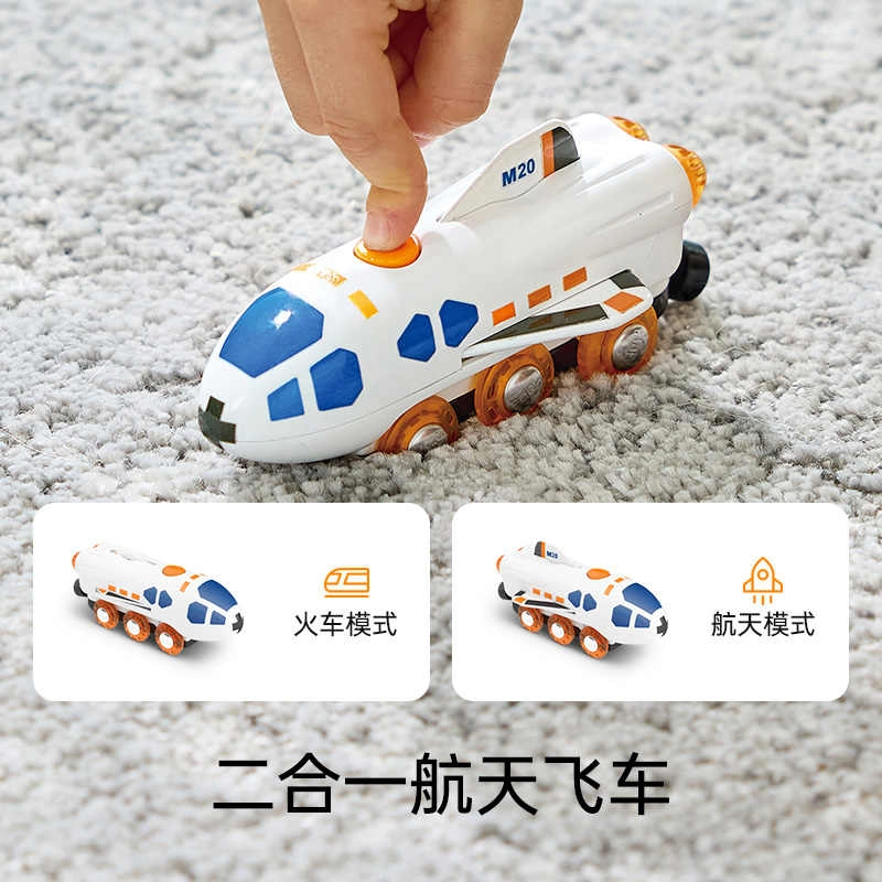 HAPE