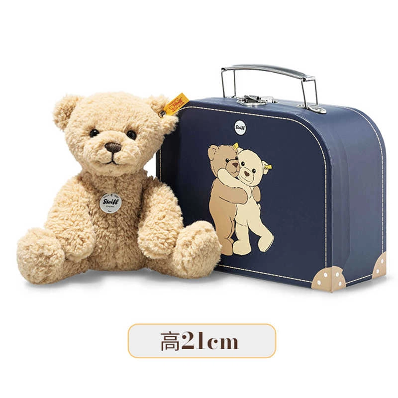 Steiff 21cm