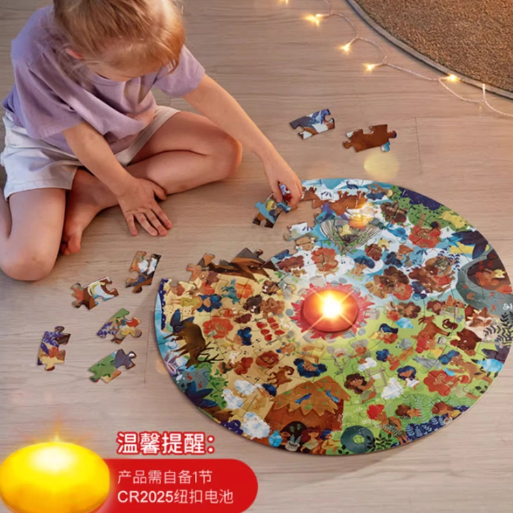 HAPE 100pcs E1638