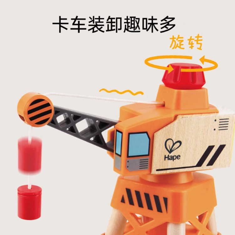 HAPE
