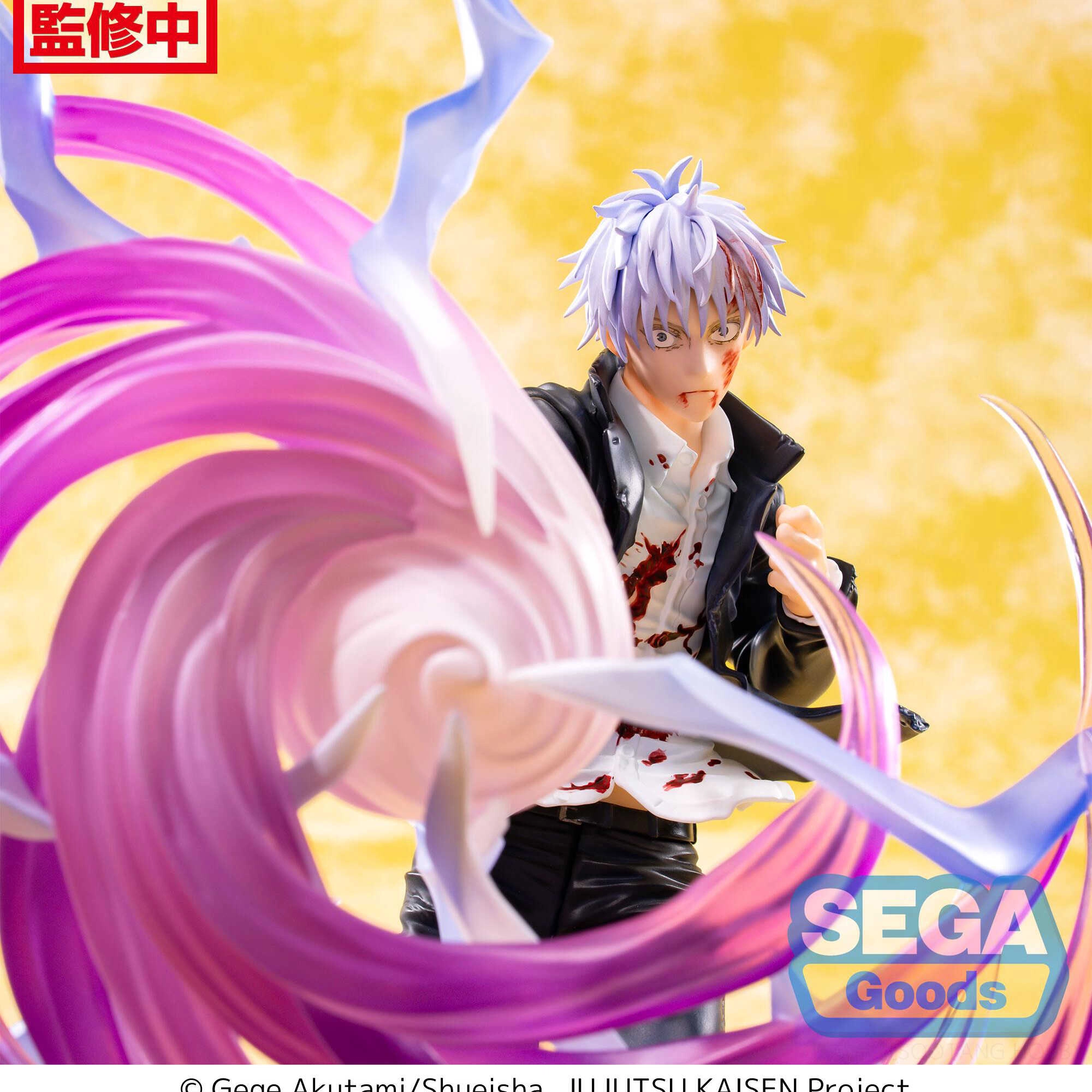 SEGA luminasta